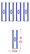 שרשרת דגלים ישראל 20*28/ 6 יחידות במארז