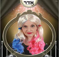 פאה קוקיות ורוד כחול בשקית PVC עם קולב  / 6 יחידות במארז