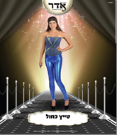 טייץ נערות מבריק כחול בשקית PVC עם כארד/ 6 יחידות במארז