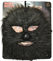 זקן מסכה מלא אפור על כארד בשקית/ 6 יחידות במארז