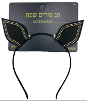 קשת מתכת חתול על כארד/ 6 יחידות במארז