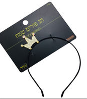 קשת מתכת מלך שטוח שטוח על כארד/ 6 יחידות במארז