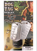 דיסקית חייל על כארד/ 12 יחידות במארז