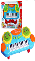 מעמד אורגן תופים סמיילי 14 קלידים כולל אורות ומוזיקה בקופסא