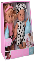 זוג בובות איכותיות בן ובת מנגנות גודל 24 ס"מ כולל בקבוק בקופסא 26 ס"מ