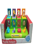 משחק חיות קופצות איכותי בקופסת דיספליי פתוחה 31 ס"מ