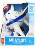 מטוס ג'מבו בינוני כולל צלילים ואורות גודל 25 ס"מ כולל סוללות בקופסא 27 ס"מ