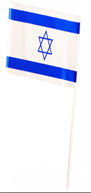 דגל ישראל על מקל פלסטיק 100 יחידות במארז/ המחיר למארז