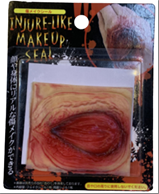 צלקות גומי על כארד/ 12 יחידות במארז