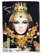 שרשרת נחש מתכת לקלאופטרה על כארד/ 6 יחדיות במארז