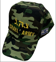כובע קסקט צה"ל /12 יחידות במארז