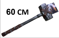 פטיש המר של המתים המהלכים על כארד/ 6 יחידות במארז