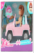 בובת קיקי לאב רכב טיולים בקופסא 18 ס"מ