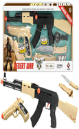 סט קומנדו כולל רובה חריקה אקדח בכין קומנדו ושעון בקופסא 52 ס"מ