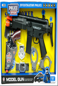 סט שוטר כולל רובה MP4 אקדח אזיקים ותג שוטר כולל סוללות בקופסא 42 ס"מ