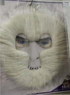 זקן מסכה גורילה מלא לבן על כארד בשקית 6 יח' במארז