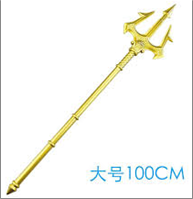 קלשון אל הים מחומר PU איכותי גודל 101 ס"מ/ 2 יחידות במארז