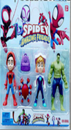 דמויות ספיידי וחברים 3 בובות בבליסטר