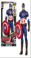 קפטן אמריקה קולות בקופסא פתוחה 30 ס"מ