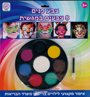 צבע פנים 8 צבעים במגשית/ 36 יחידות במארז