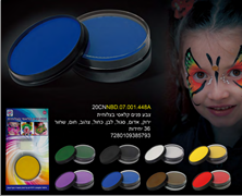 צבע פנים קלאסי בצלוחית מיקס 8 צבעים/ 36 יחידות במארז