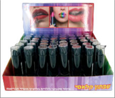 אודם קלאסי שחור/ 48 יחידות במארז