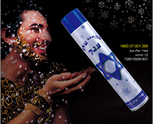 ספריי שלג מקורי 1000 מייל /12 יחידות במארז