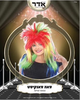 פיאה פאנקיסט 160 גרם בשקית PVC עם קולב  / 6 יחידות במארז