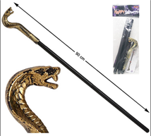 שרביט נחש פרעונים 90 ס"מ בשקית PVC עם כארד / 6 יחידות במארז