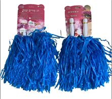 זוג מעודדות כחול 40 גרם על כארד מעוצב / 6 יח במארז