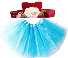 חצאית טוטו 40 ס"מ 3 שכבות תכלת נצנצים עם כארד וקולב  / 6 יחידות במארז