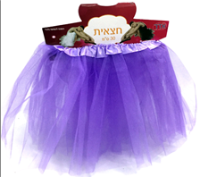 חצאית טוטו 3 שכבות 40 ס"מ סגול עם כארד וקולב  / 6 יחידות במארז