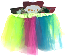 חצאית טוטו 40 ס"מ צבעונית פיה עם כארד וקולב  / 6 יחידות במארז