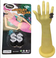 זוג טבעות דולר בבליסטר / 6 יחידות במארז