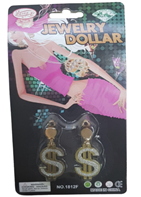 עגילי דולר בבליסטר / 12 יחידות במארז