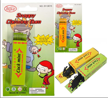 טריק מסטיק ג'וק בבליסטר / 48 יחידות במארז