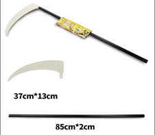 מוט חרמש 85 ס"מ על כארד / 12 יחידות במארז