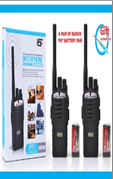 מכשיר קשר ווקי טוקי 100 מטר כולל סוללות 2 יחידות בקופסא 22 ס"מ