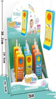 טלפון מכשיר קשר צלילים לתינוק 18 ס"מ כולל אורות ומוזיקה 9 יחידות בדיספליי