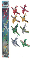 מטוסים 4 יחידות בקופסא 45 ס"מ