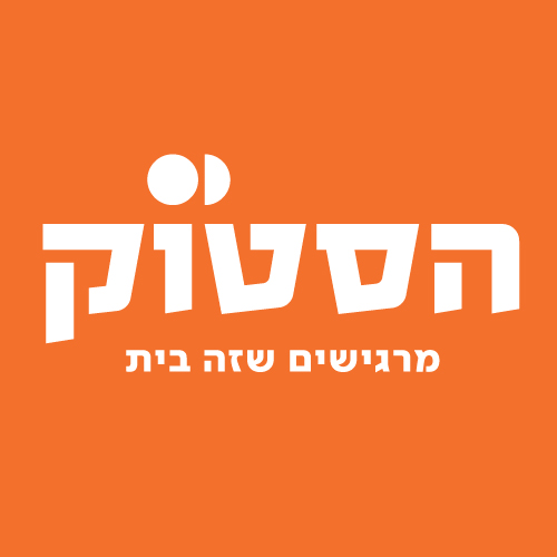 לוגואים-חנויות-11