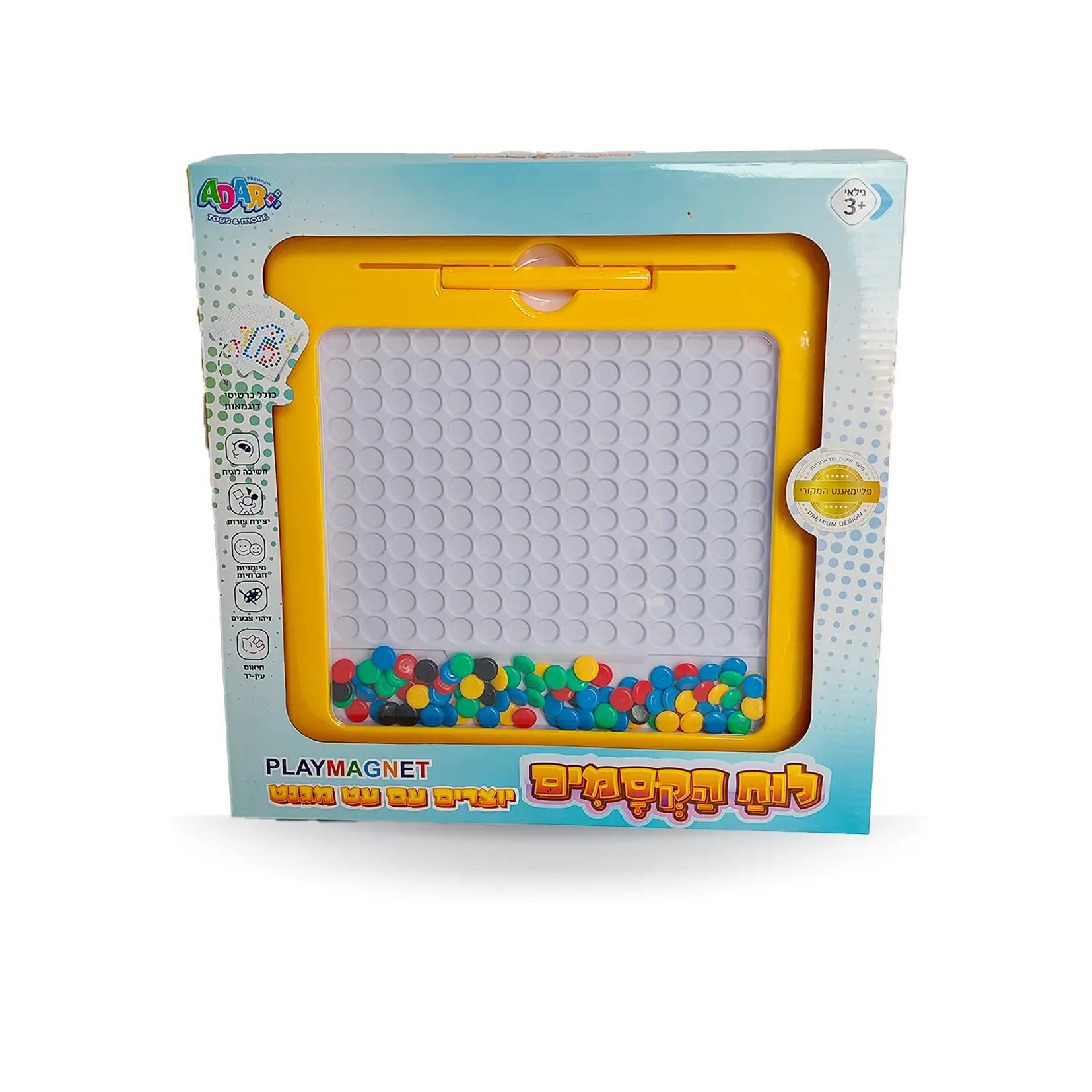 לוח הקסמים קופסת חלון